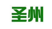北京圣州专利代理事务所（普通合伙）
