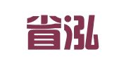 吉林省泓发瑞合知识产权代理事务所（普通合伙）