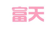 北京富天文博兴知识产权代理事务所（普通合伙）