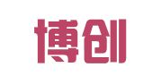 保定博创时空知识产权代理事务所（普通合伙）