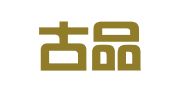 内蒙古品圣知识产权代理事务所（普通合伙）
