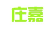 石家庄嘉宏智信知识产权代理有限公司