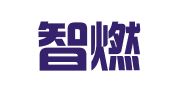 北京智燃律师事务所
