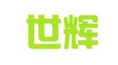 北京世辉律师事务所