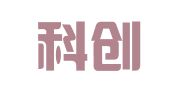 北京科创易佰知识产权代理事务所（普通合伙）