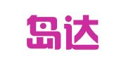 秦皇岛达则知识产权代理事务所（普通合伙）