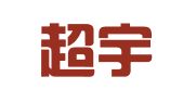 保定超宇专利代理有限公司