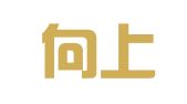 满意向上（北京）国际翻译有限公司