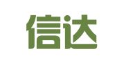 新疆信达雅翻译有限公司