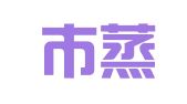 衡阳市蒸湘区小苹果翻译信息咨询中心