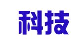 天津科技翻译出版有限公司