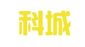 北京科城翻译中心