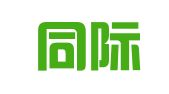 上海同际建筑翻译有限公司