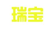 上海瑞宝翻译咨询服务有限公司