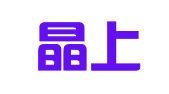 湖北晶上翻译服务有限公司
