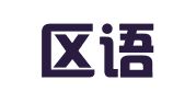 武侯区语慧翻译中心