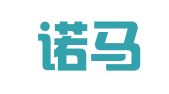 天津诺马克翻译服务有限公司