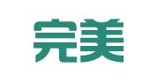 河南完美体育用品有限公司