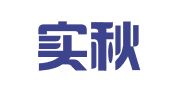 西安实秋翻译咨询有限公司