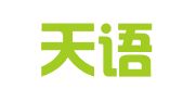 南宁天语翻译咨询有限责任公司