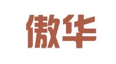 沈阳傲华创思信息技术有限公司