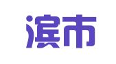 哈尔滨市南岗区铭铼翻译社