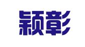 广州颖彰翻译服务有限公司深圳分公司