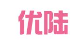 北京优陆信息科技有限公司