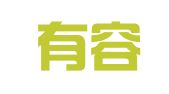 上海有容翻译服务有限公司