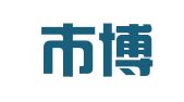 珲春市博宇翻译服务部