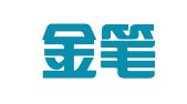 北京金笔佳文翻译有限公司