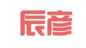 广州辰彦翻译服务有限公司