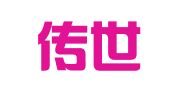 北京传世雷特翻译发展有限公司
