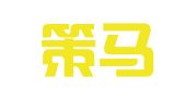 南京策马翻译有限公司