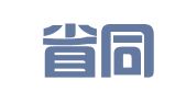 四川省同达翻译有限公司