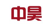 广州中昊翻译服务有限公司