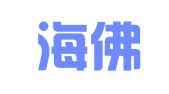 厦门海佛翻译服务有限公司