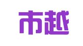 广州市越秀区企税工商登记代理服务部