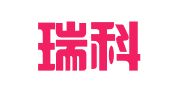 上海瑞科翻译有限公司