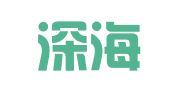 北京深海智业文旅策划咨询有限公司