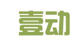 广州壹动教育科技有限公司