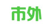 北京市外文翻译服务有限公司