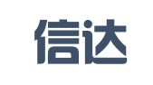 新疆信达雅翻译有限公司和田分公司