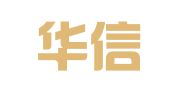 天津华信翻译服务有限公司