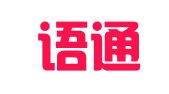 沈阳语通天下翻译咨询服务有限公司