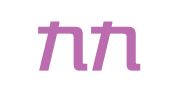 宣城九九工商登记代理有限公司