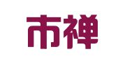 佛山市禅城区雅加信翻译服务有限公司