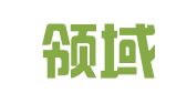 南京领域翻译有限公司