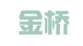 大理金桥翻译有限责任公司