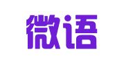 北京微语彩虹翻译技术有限公司